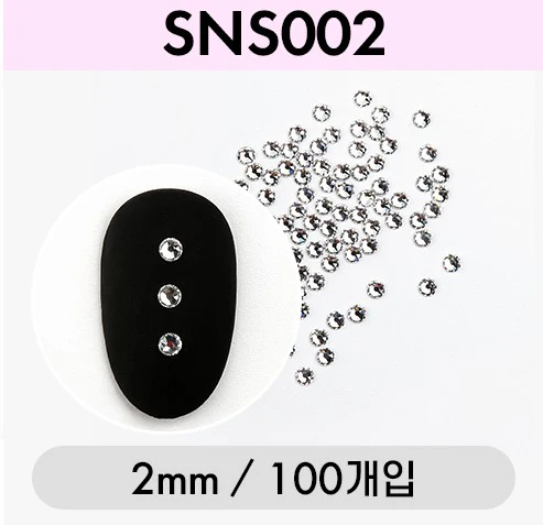 Product image 53