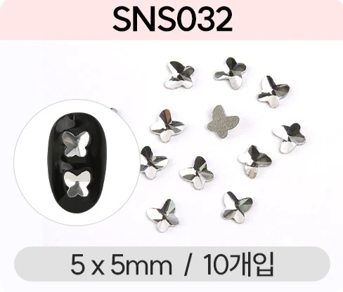 Product image 83