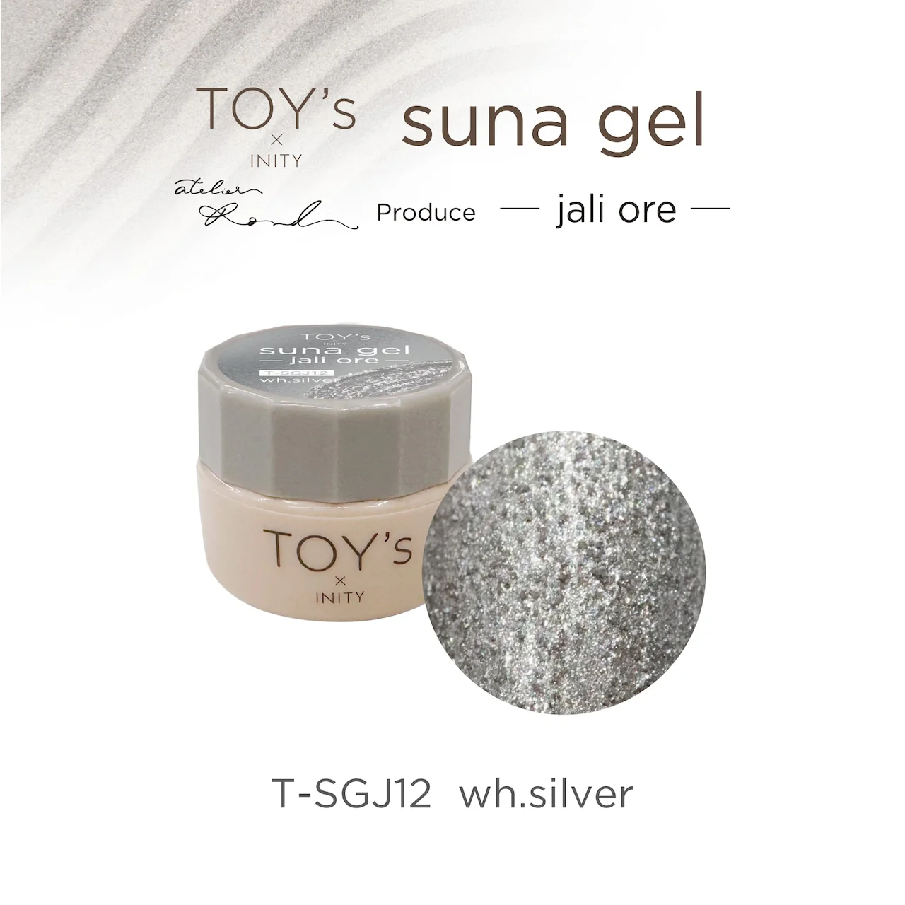 Product image 15