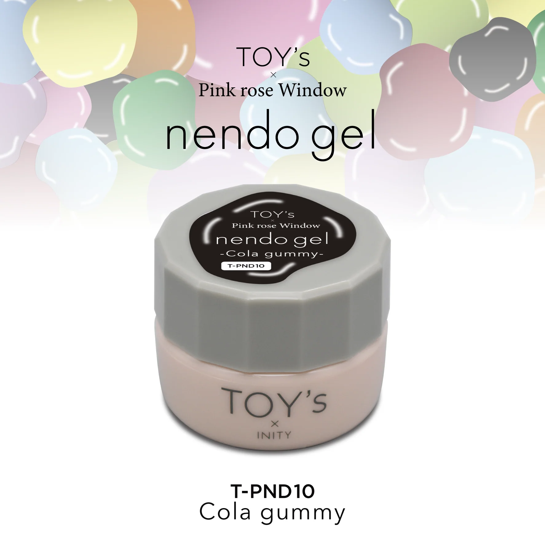 Product image 23